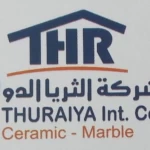 شركة الثريا الدولية